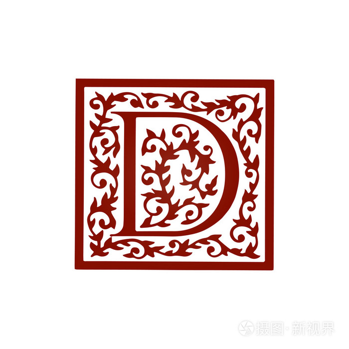 d 字母花字体