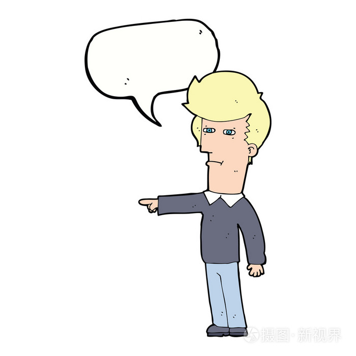 卡通漫画的人指责与讲话泡泡