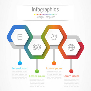 您的业务与 4 选项 零件 步骤或过程，矢量图的的信息图表设计元素