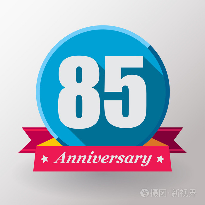 用丝带的85周年标签