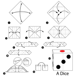 一步一步的说明如何使折纸骰子