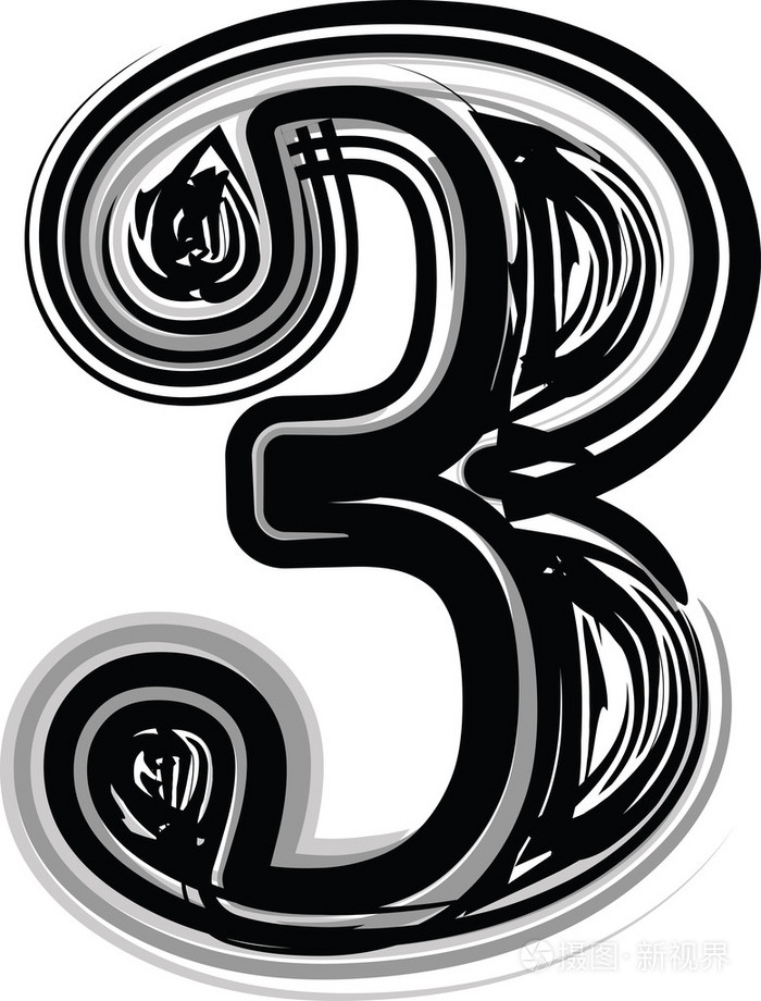 手绘字体设计数字3