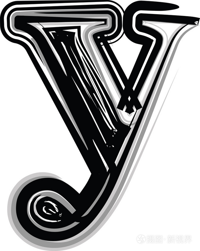 手绘字体字母y