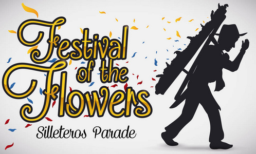 传统的 Silletero 轮廓和花瓣为哥伦比亚鲜花节，矢量图