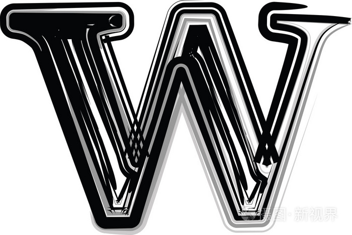 手绘字体字母w