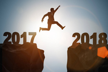 从 2017 年到 2018 年期待的商人照片