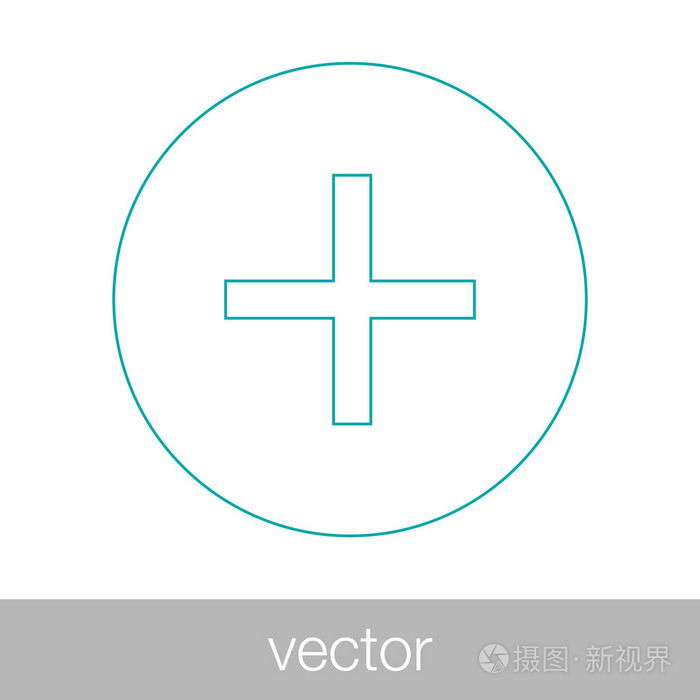 加号-按钮-加号图标.正面的形象