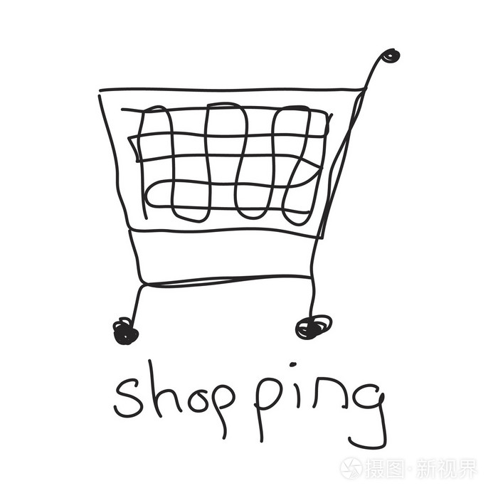 购物车简笔画画法图片