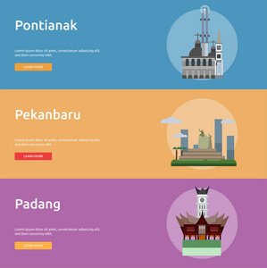 印尼的概念横幅设计的城市