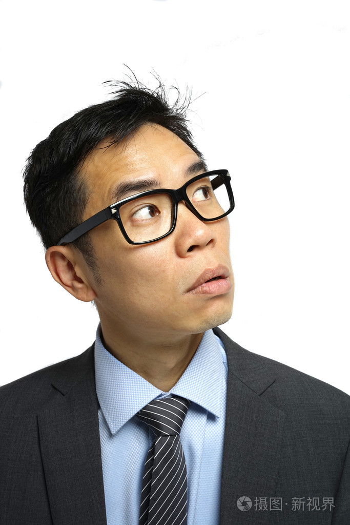 不同学历的亚洲工薪族