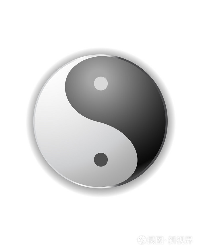 阴阳符号图标符号