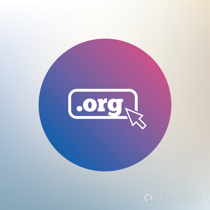 域组织结构图标志图标