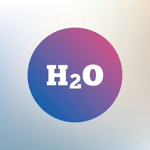 H2o 水公式标志