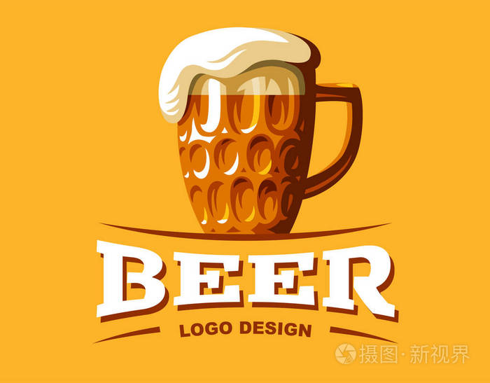 工艺啤酒标志矢量插图,会徽啤酒厂设计