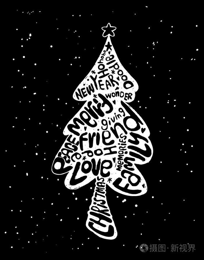 手绘涂鸦剪影圣诞树