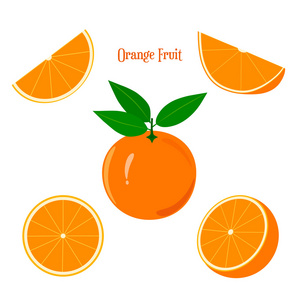 在白色背景上成熟多汁的橙色水果