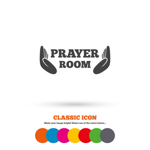 祈祷室宗教标志图标。