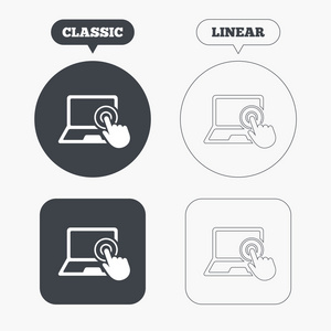 触摸屏笔记本电脑迹象