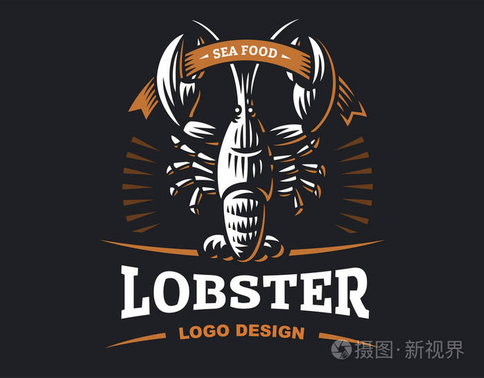 龙虾矢量标志图.甲壳类的复古风格
