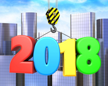 钩头以多彩 2018年号