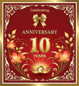 十周年同学聚会图片