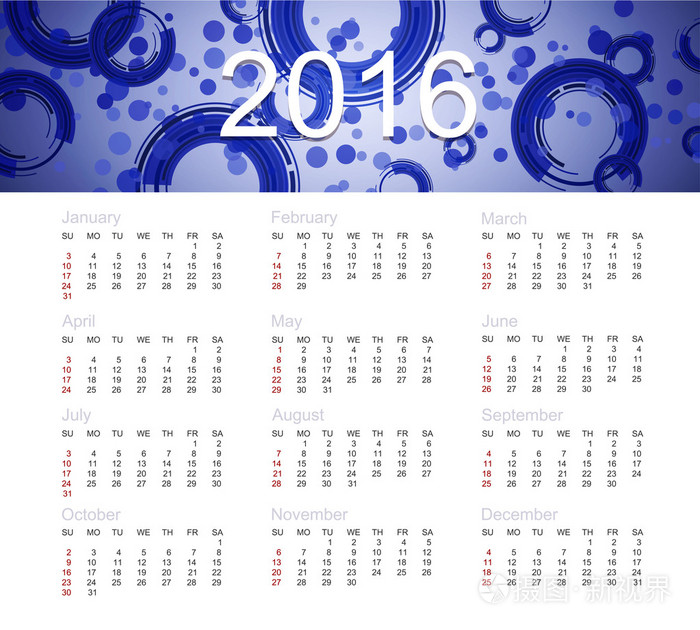 2016年矢量日历