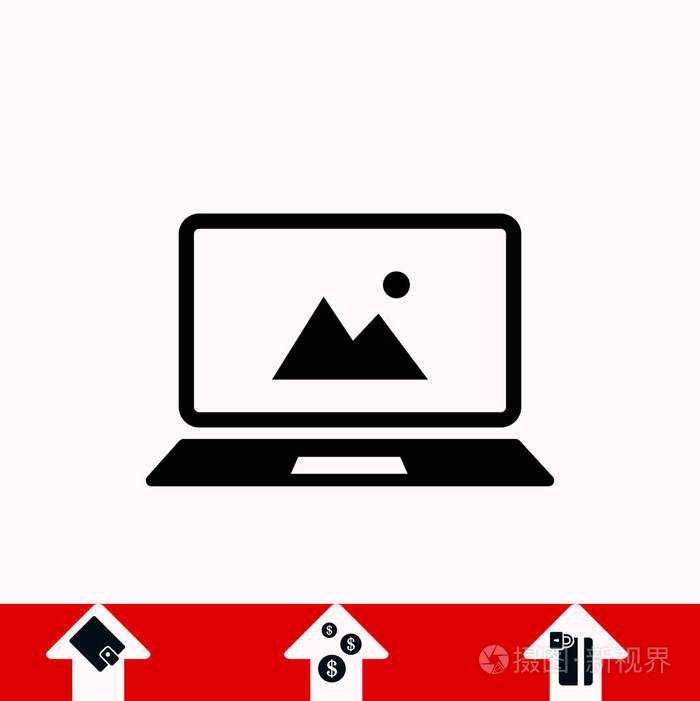 笔记本电脑图标矢量