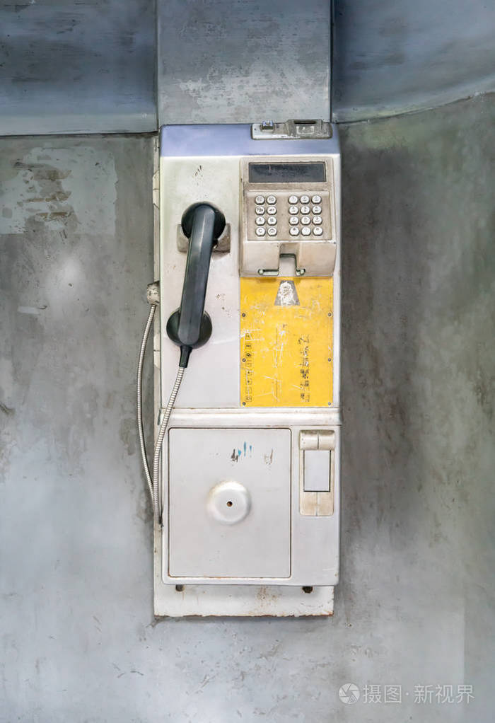银老式公用电话