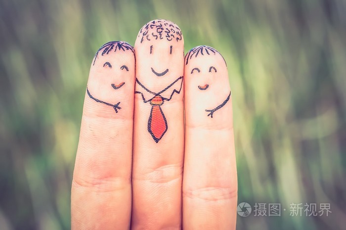 快乐的三个手指