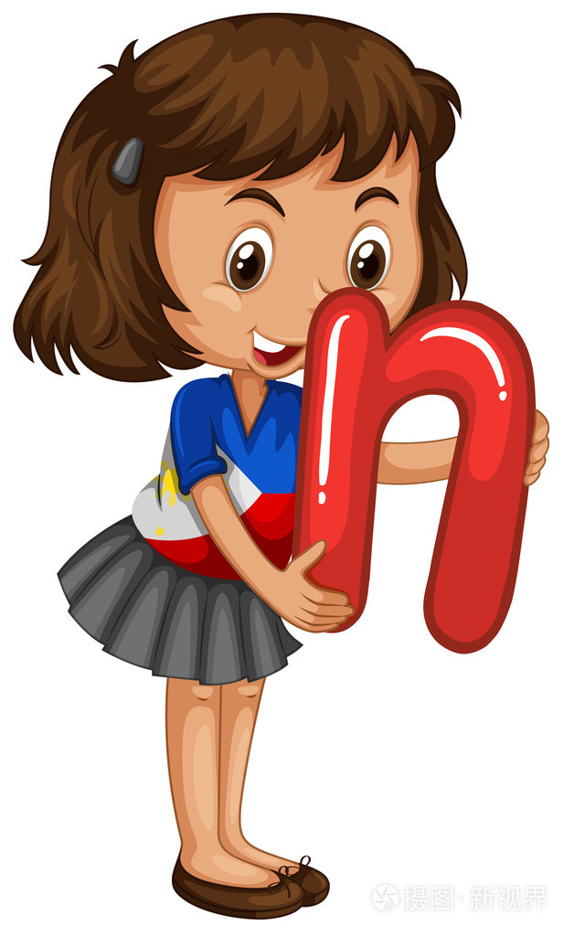 小女孩控股字母n