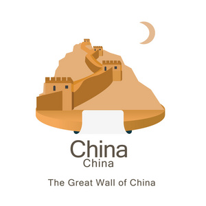 卡通中国长城照片