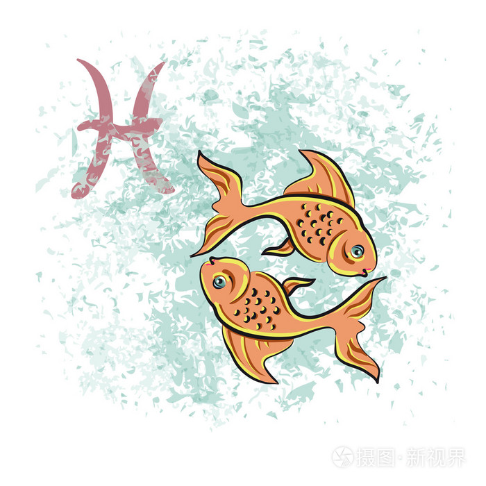 双鱼座星座