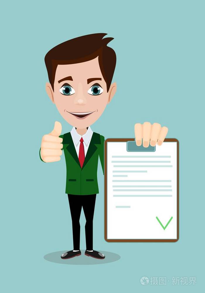 一份调查问卷的人