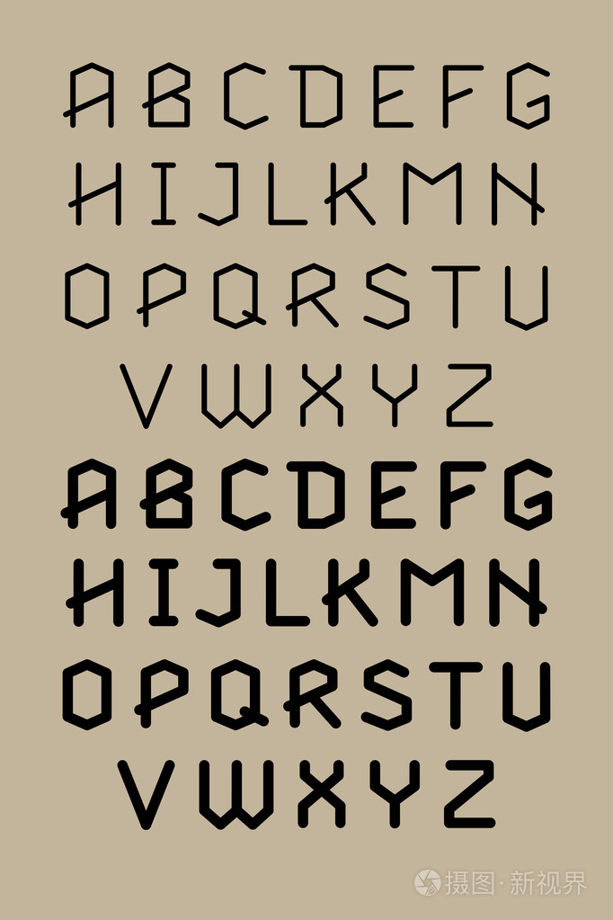 抽象的创意字体