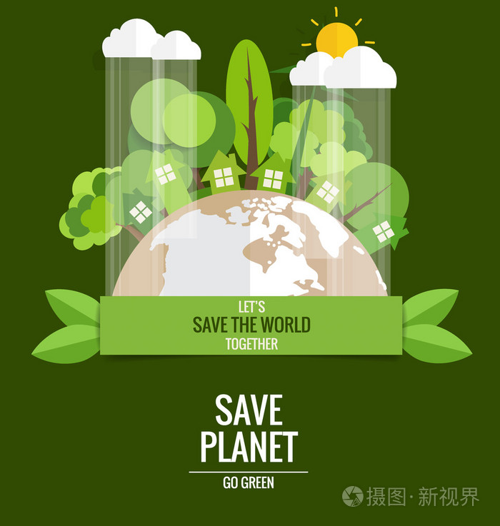 生态理念与绿色生态地球和树木.ve