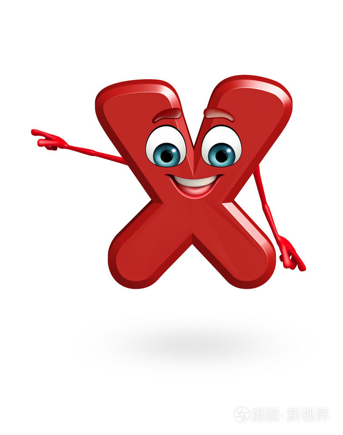 卡通人物的字母x