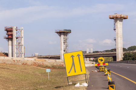 公路建设