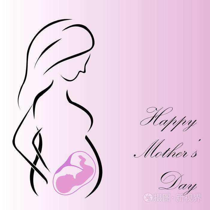 怀孕的母亲与婴儿在子宫内-快乐母亲节给妈妈要插画-正版商用图片0d0
