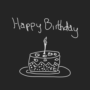 简便的涂鸦的生日蛋糕