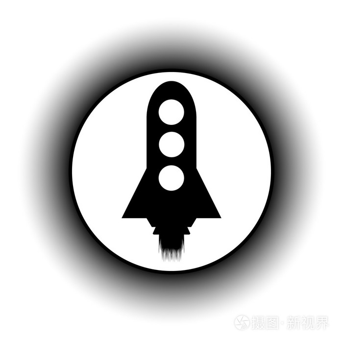 启动火箭按钮