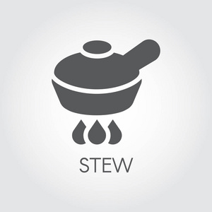 平底锅在燃烧器, 炖菜概念图形图标在平面设计.厨具符号.矢量插图照片