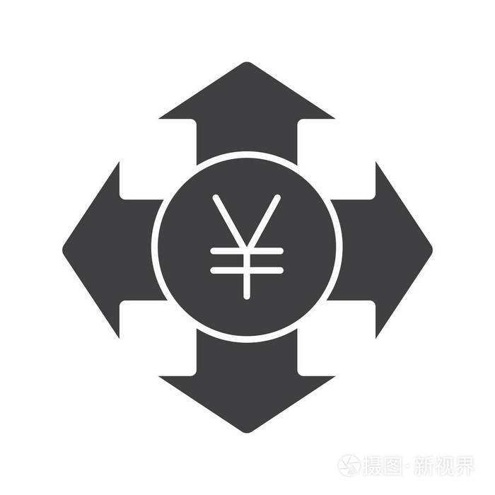 钱支出标志符号图标