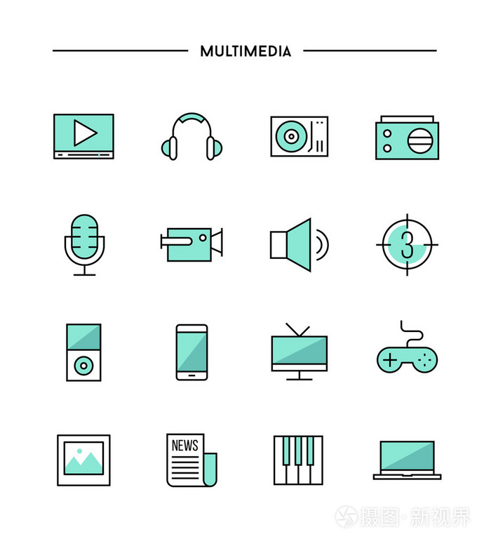 多媒体图标集