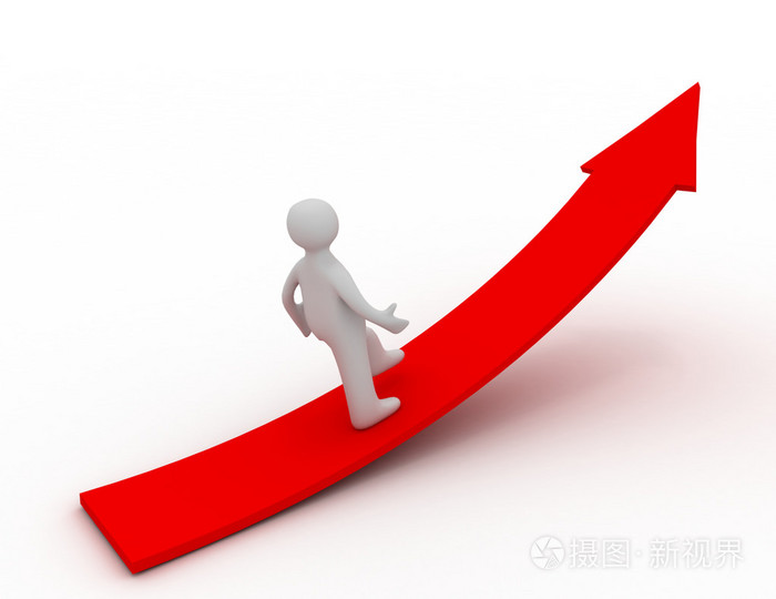 3.朝箭头方向奔跑的人