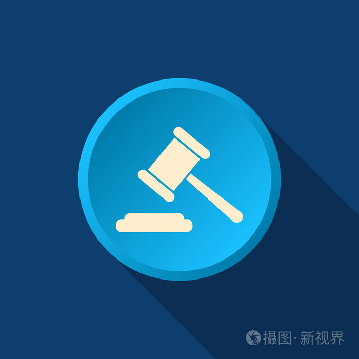 拍卖锤简单web图标