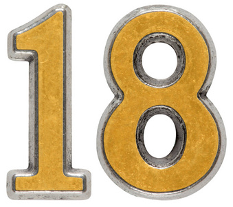 数字十八金属数字 18,十八,白色背景上孤立照片