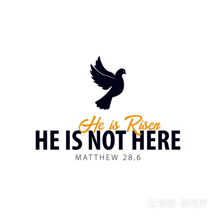 教堂复活节标志, 标志, 标签或贴纸与鸽子.矢量图形