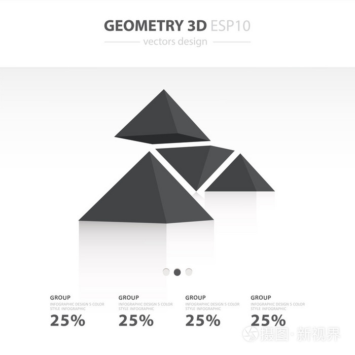 明星的图标信息图表模板白色颜色