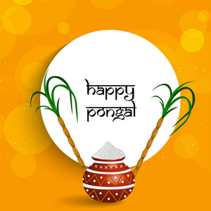 印度节日 Pongal 背景插图