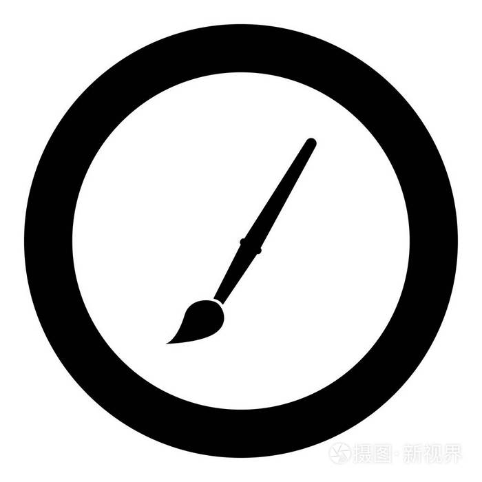 绘画画笔图标黑色圆圈颜色